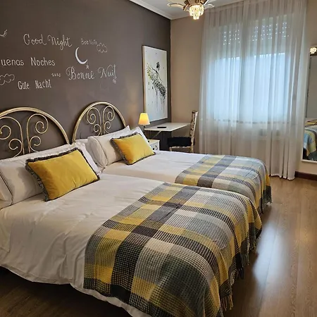 Aitonaren Etxea * Urturi